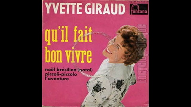 Yvette Giraud - L'Aventure смотреть онлайн
