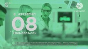 Эссенциале форте Н - Реклама Effects