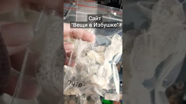 Выползки змеи смотреть онлайн