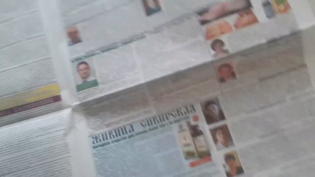 Реакция на газету, прикол смотреть онлайн