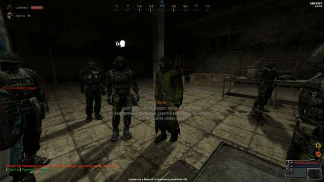 STALKER(RP) Будни свободы за 5 минут.