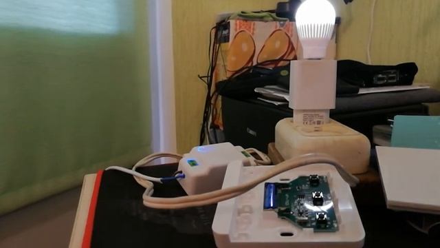 Радиовыключатель не работает смотреть онлайн