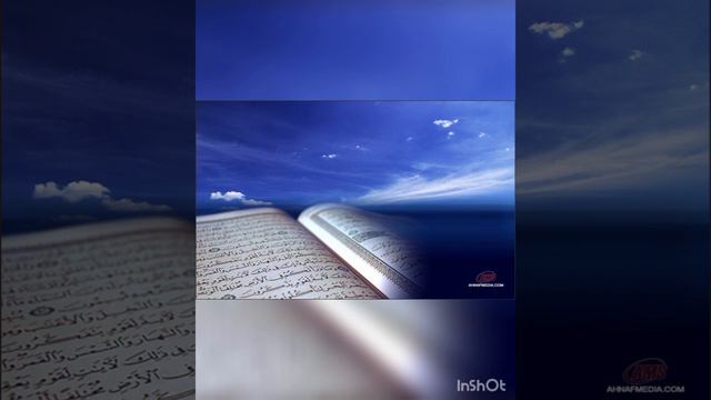 Сура 56.Аль Вакиа❤️чтец Билал Дарбали смотреть онлайн