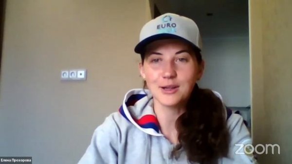 ЛЕКТОРИЙ. ЕЛЕНА ПРОХОРОВА | EURO TOUR SUP 2019