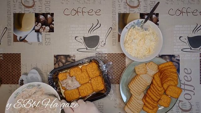 Автомобильные Приключения