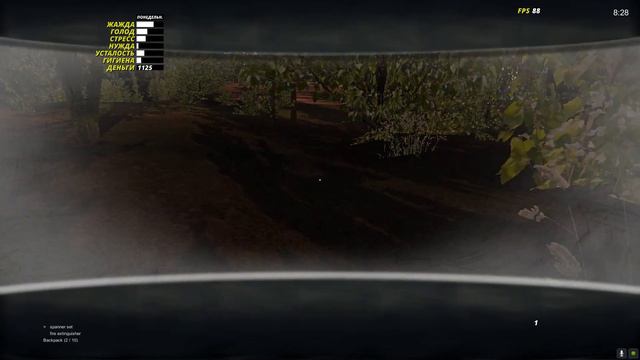 ГАЙД: ГДЕ НАЙТИ МАГАЗИН, ГДЕ ВЗЯТЬ ПЕРВУЮ МАШИНУ MY SUMMER CAR смотреть онлайн