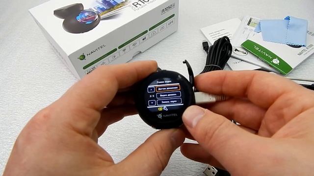 Обзор видеорегистратора NAVITEL R1050 (GPS+Wi-Fi) с базой камер.mp4 смотреть онлайн