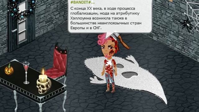 helloween википедия ) смотреть онлайн