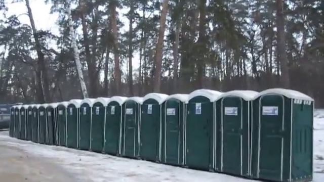 19.01.2015. Крещение Господне в Серебряном бору - Ролик №1 смотреть онлайн