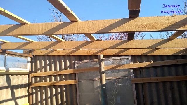 БЮДЖЕТНЫЙ САРАЙ ДЛЯ НУТРИЙ ЗА МЕСЯЦ. смотреть онлайн