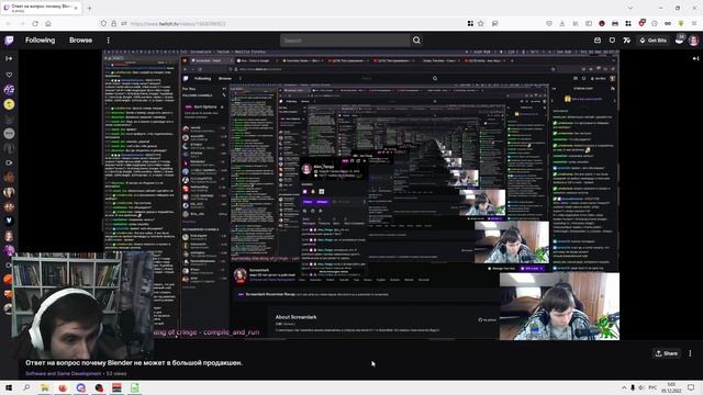 #Blender не может в AAA и промышленные пайплайны? (Разбор обсуждения) смотреть онлайн