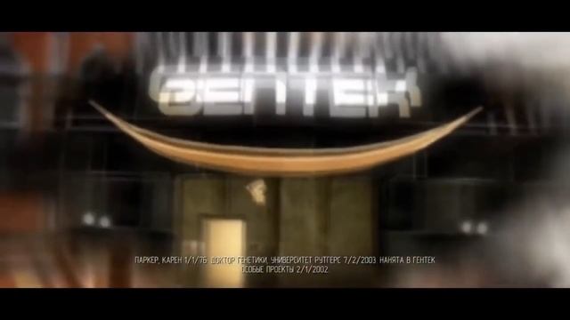 PROTOTYPE - ПОЛНАЯ ИСТОРИЯ(ЛОР) СУПЕРСОЛДАТ ОРИОН И D-CODE / БИОГРАФИЯ СОЛДАТ ПРОТОТИПА смотреть онлайн