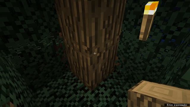 Minecraft - Игоровой автомат смотреть онлайн