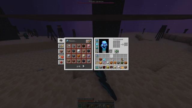 МАЙНКРАФТ, но Я ПРОШЕЛ ОДИН БЛОК В МАЙНКРАФТЕ ВМЕСТЕ С ДРУГОМ / ОДИН БЛОК SADY! ? смотреть онлайн