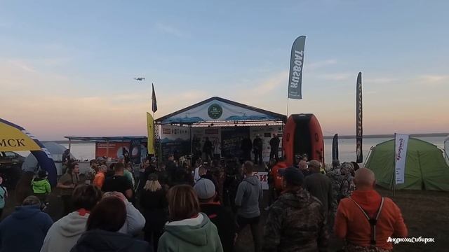 ОТКРЫТИЕ XII РЫБОЛОВНОГО ФЕСТИВАЛЯ 2021. смотреть онлайн