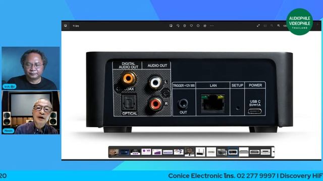 Best Buy - 5 Streamers Value Budget I 5 เพลเยอร์ "เก่งเล็ก" смотреть онлайн
