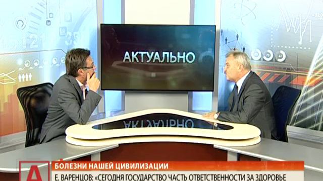 Люди не правы, когда говорят, что в нашей медицине все плохо смотреть онлайн