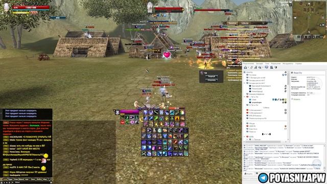 ЧТО СЛУЧИЛОСЬ С АЛЬЯНСОМ? СНОВА ПРОИГРАЛИ HURRICANE'ам((( COMEBACK 1.4.6 X / PERFECT WORLD 2023 смотреть онлайн