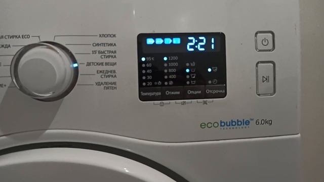 Стиральная машина Samsung WW60H2200EW. Отзыв и обзор смотреть онлайн