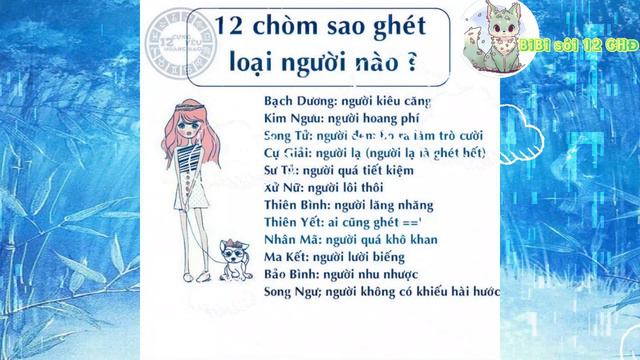 12 Cung Hoàng Đạo #17 | Chòm Sao Có Giọng Hát Hay Nhất | смотреть онлайн