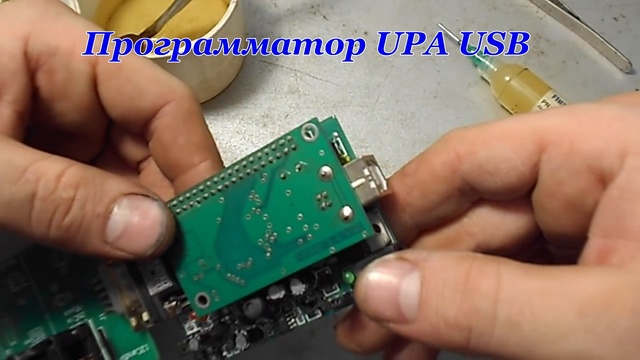 Ремонт SRS автомобиля Toyota (Анатолий Тесля) смотреть онлайн