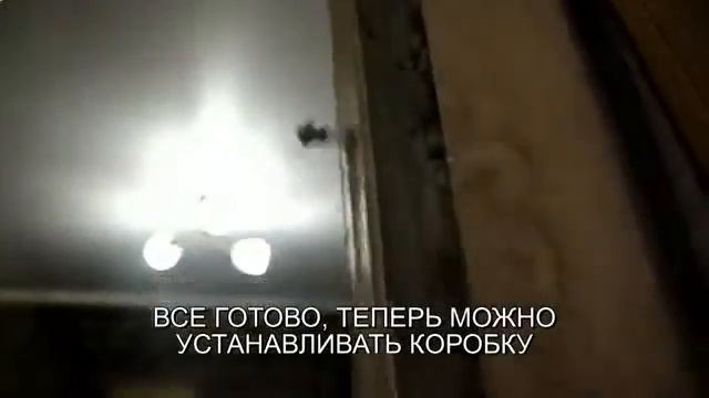 ВХОДНАЯ ДВЕРЬ МЕТАЛЛИЧЕСКАЯ МЕДВЕДЬ В ЕКАТЕРИНБУРГЕ смотреть онлайн