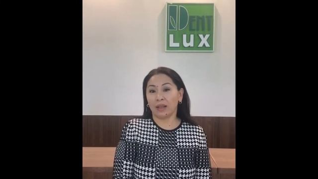 Отзыв от пациентки Dent-Lux об имплантации смотреть онлайн