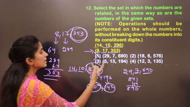 RRB ALP | RRB NTPC | RRB Technicians Reasoning | Important Railway Reasoning смотреть онлайн