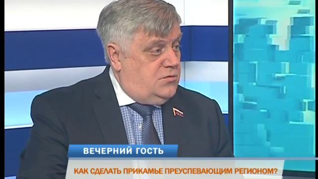 Вечерний гость. Как сделать Прикамье преуспевающим регионом? смотреть онлайн