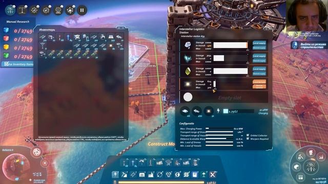 Dyson Sphere Program. Прохождение. 12. Топовые копалки. смотреть онлайн