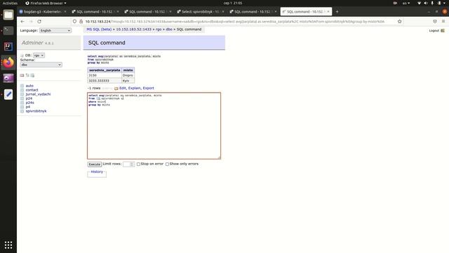 SQL partition by приклад смотреть онлайн