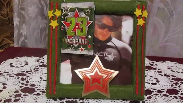Подарок на 23 февраля из фотографии. смотреть онлайн