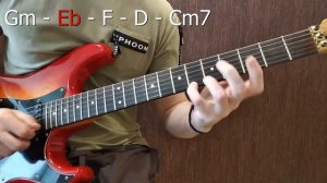 Вячеслав Бутусов - Девушка по городу (Разбор)