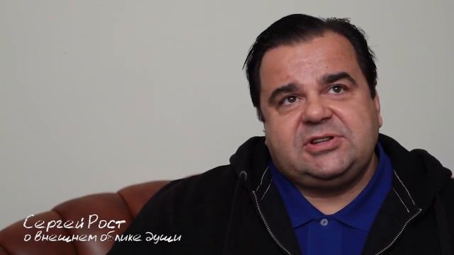 О внешнем облике души смотреть онлайн