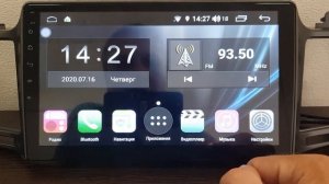 Штатная магнитола FarCar для Toyota Rav-4 2013-2019 (468R)