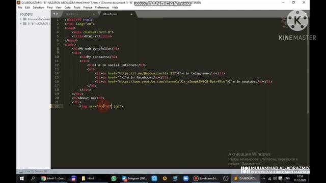 #Html 7 урок 2 часть. смотреть онлайн