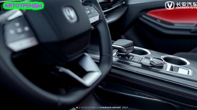 Кроссовер CHANGAN CS55 PLUS преобразился не только снаружи: первые фото салона.Чанган CS55 Плюс 202 смотреть онлайн
