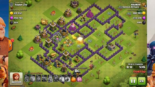 СОБЫТИЕ ПЕККИ / CLASH OF CLANS смотреть онлайн