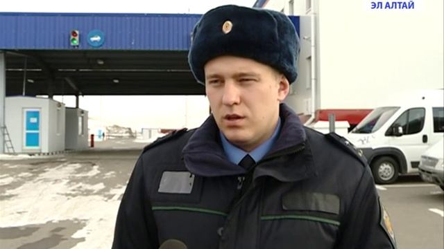 Ташанта. Безвизовый режим смотреть онлайн