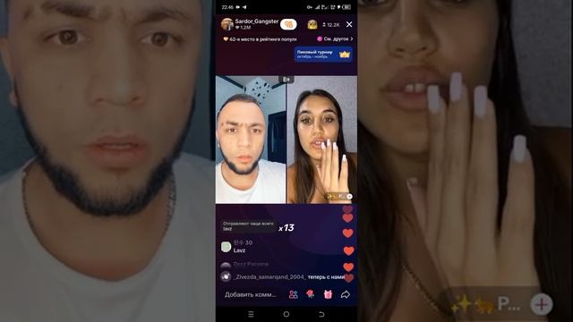 @sardorganster rus qizni Shpakat qildirdi смотреть онлайн