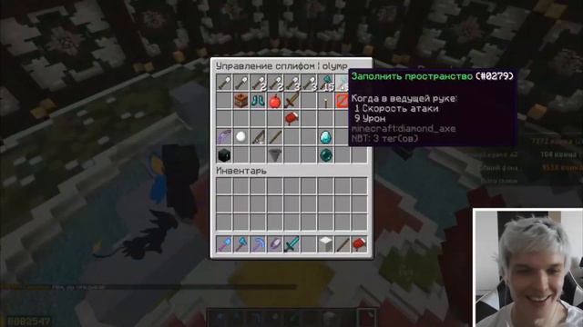 ПОЧТИ НОВЫЙ ИМПЕРАТОР СПЛИФА | MINECRAFT SPLEEF смотреть онлайн