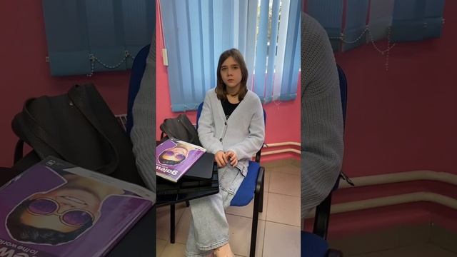 Пример разминки на уровне А2 смотреть онлайн