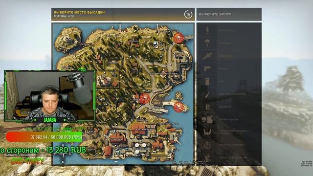 Стрим От Олдов #168 Counter-Strike:Global Offensive Danger Zone Road to howl Кс Го Запретная Зона смотреть онлайн