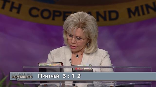 01. Иисус – ответ на ваше исцеление смотреть онлайн