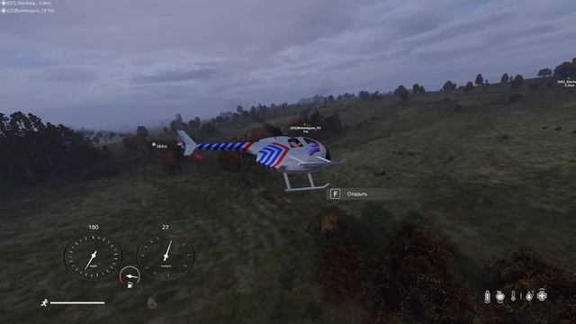 «Stream Dayz» Зачистка военнок #Day 10 Features of Russian hunting #Chernarus #1440p смотреть онлайн