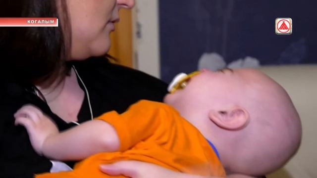 Юному жителю Когалыма срочно требуется ваша помощь смотреть онлайн