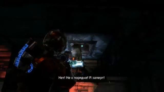 Dead Space 3 - Серия 5 [Регенерирующиеся твари,ненавижу! ] смотреть онлайн