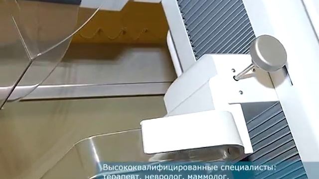 РЖД Медицина Тверь лечение в стационаре по полису ОМС для иногородних пациентов