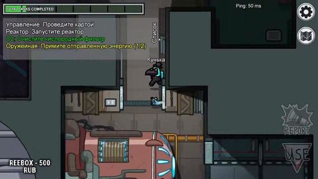 Пытаюсь понять в чем плюс этой игры! смотреть онлайн