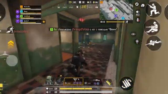 Co mobile Алькатрас обучалка Первое видео в ютуб смотреть онлайн